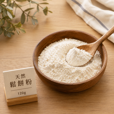 天然鬆餅粉, 120g, 10個