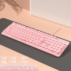 前行者K620粉色鍵盤滑鼠組，機械手感有線鍵盤，白色背光，可愛貓耳遊戲三件套, 水晶粉白光 有線靜音鍵盤 注音版,K620-V7, K620-V7