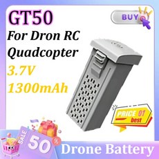 호환 GT50 드론 배터리 3.7V 1300mAh RC 쿼드콥터 교체 액세서리 부품, 01 China Mainland, 07 GT50 BatteryX1