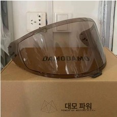 바이저 호환 방습 기능 핀락 포함 기능성 전기도금 전용, Z8 X15 오로라 브라운