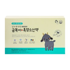 김소형원방 금쪽이 흑염소 진액 어린이 즙, 30개, 40g