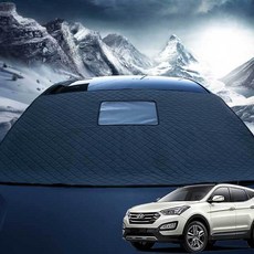 커버 맞춤형 싼타페DM 블랙박스형 성에방지커버, H20_싼타페DM, 1개