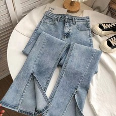 Sugar 開叉微喇叭牛仔褲 高腰寬鬆顯瘦長褲