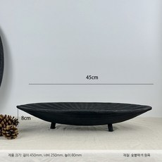 화병 달항아리 대형 북유럽 빈티지 도자기, 삼각형 탄소블랙 플레이트 길이45 너비25 높이8CM