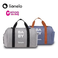 Lionelo IDA 多用途時尚大托特媽媽包-含防水尿布墊 洗漱包 多口袋後背包 育兒包【六甲媽咪】, 石板灰