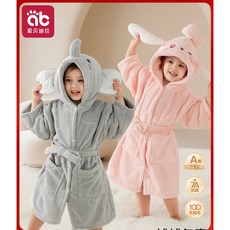 【台灣出貨】兒童帶帽斗篷浴袍 可穿式珊瑚絨浴巾 寶寶洗澡專用 嬰兒超軟 男孩女孩浴袍