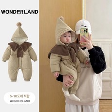 겨울옷 귀여운 곰돌이 아우터 외출용 따뜻한 겨울용, 90 15개월12kg, 1개, 숄 포함 작게나옴반사이즈