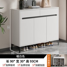 輕奢玄關多層防塵收納鞋櫃, 1個, 三門款暖白色90CM:如圖所示