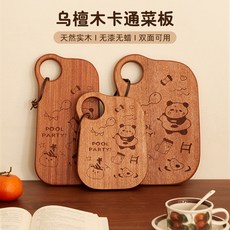 烏檀木卡通切菜板，無漆無蠟，雙面可用，可愛熊貓圖案, 1個, 烏檀木熊貓大眼款30*15*2cm,不規則形
