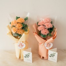 라솔트 비누꽃 스윗 카네이션 꽃다발 2p + 쇼핑백 2p + 메세지카드 2p 세트, 피치 + 레몬, 2개
