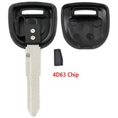 [호환제품] 트랜스 폰더 칩 점화 키 4D63 포함 마쯔다 M2 3 5 6 CX7 9 MX5 RX8, 02 shell with 4D63