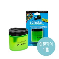 샌포드 프리즈마 1홀 스칼라 연필깎이 프리즈마 연필깍이 1홀 색연필깍기 SF1774266, 1개