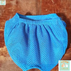 本町萌寵 狗寵物頭套 貓咪頭套 狗狗嘴套 貓咪頭罩 頭套寵物 狗狗嘴套 貓咪保護面具防亂食防咬防舔洗澡貓咪洗澡, 寶藍色, 1個