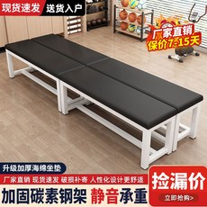 멀티 벤치의자 2인용벤치의자 라커룸 라운지 카페 실내용 1200mm, 블랙