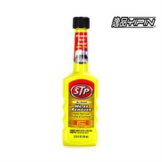 【美國STP】全動力 汽油除水劑 汽油添加劑 辛烷值提升劑 汽油精, 1個, 汽油