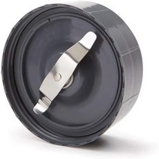 밀링 커터 블레이드 60 LB 교체용 부품 및 액세서리 Nutribullet 600 w