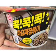 오뚜기 취향저격 콕콕콕 마요짜장볶이, 32개