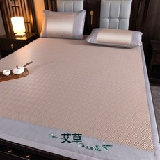 A類艾草冰絲涼蓆三件套可摺疊單雙人家用席子可水洗夏季空調藤席, 凝膠注入記憶棉, 卡其色