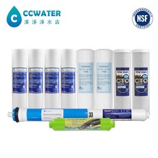 缺貨*清淨淨水店* 限量超值*RO淨水器一年份NSF濾心含75G RO膜11支特價939元, 1個, 缺貨