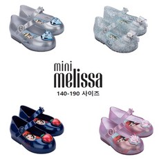 [토박스] 미니멜리사 젤리슈즈 스윗 럽 디즈니 프린세스 비비 4가지색상 아동 샌들 MSKCC1TSDP11