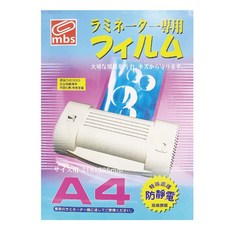 MBS 護貝膠膜 A4 尺寸 21.6x30.5cm 防靜電處理 110張入, 1個, A4-抗靜電-110入