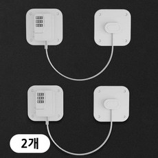 치트몰 냉장고 사물함 안전 잠금 시건장치, 화이트, 2개