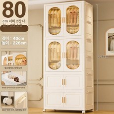 이동식 폴딩수납장 특대형 양문형 접이식 수납장, 80cm 2칸 행잉 옷장+2칸 접이식 수납함