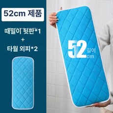 셀프 등밀이 벽부착형 때타올 타월 문지르기, 1개
