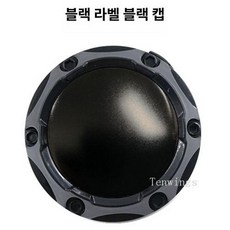 레이스 ADVAN WORK 휠 허브 커버 외경 내경, 1개, 1cm, 에메랄드그린 블랙 라벨