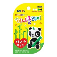 모음 미니클레이 미술교육 클레이 만들기 팬더 재료 유아 점토 촉감놀이 미니, 본상품