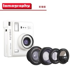 Lomography Lomo'Instant Automat 白色拍立得相機 (三鏡組), 1個