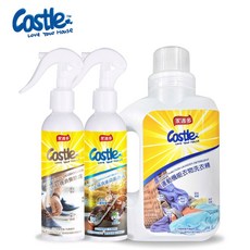 【Castle家適多】運動＆騎士全能清新三件組 鞋襪消臭 安全帽淨味 運動衣洗淨 除臭防護 深層去味 去除汗味 除鞋臭, 1個