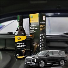 더뉴팰리세이드 엔진오일첨가제 연비향상 250ml a05+503iV