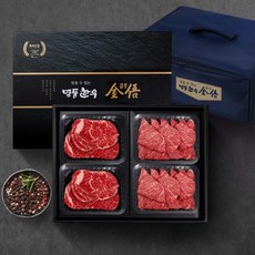 1등급 한우선물세트 1kg 등심+꽃갈비살, 금오
