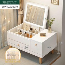 북유럽 원목 미니 좌식 탁자 접이식 티테이블 접이식, 집회, 스마트 3색 조절 거울 따뜻함 60CM