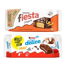 러시아 킨더 초콜릿 딸기 복숭아 코코넛 우유, G. 피에스타 오렌지맛  델리스 초콜릿맛 각