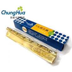 枕頭山 O-0 六孔 九孔 十五孔 銅文鎮 紙鎮 筆擱 中華, 1個