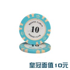 遊戲籌碼皇冠籌碼組 含桌遊代幣及德州撲克籌碼盒 多種面額撲克代幣套裝, 1個, 皇冠籌碼-10元