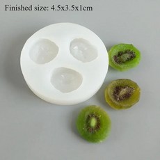 과일 실리콘 몰드 바나나 슬라이스 키위 건조 대추 케이크 초콜릿 장식, 2. Dried kiwi