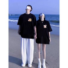 반팔 커플룩 여름 티셔츠
