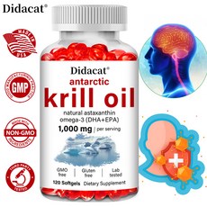 남극 크릴오일 보충제로 오메가-3 EPA+DHA와 천연 아스타잔틴이 함유되어 심장건강 관절 연골 뇌기능에 좋습니다, 3개, 120회분