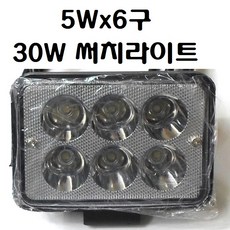 12v 배터리 충전기 써치라이트 갈고리, 30w, 1개