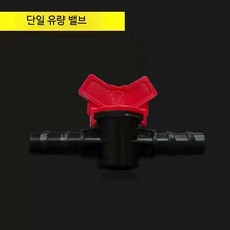 자동차 수동 자흡식 흡입 파이프 오토바이 가솔린, 단일 모델, 오일펌프 밸브 포함