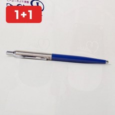 일본 레이즈 겔펜 0 5mm 필기 볼펜 학생 사무 문구, 1개, 상세페이지 참조