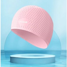 ZOKE 矽膠泳帽 防滑紋理設計, 粉紅色, 1個