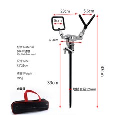 漁魂釣具行 全白鐵 架竿器 304不鏽鋼 單腿地插 磯釣石鯛架竿器 多角度調整 魚竿支架