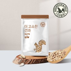 [산과들에] 미국산 생 해바라기씨 800g x2봉 (생해씨 1.6kg 반찬 조림), 2개