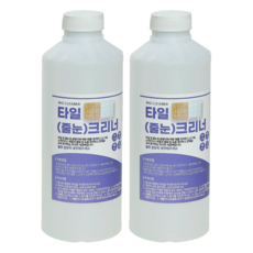 욕실 타일세정제 물때제거 줄눈청소 화장실 변기 세면대 청소 타일크리너, 2개, 1L