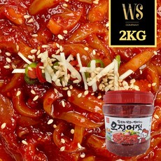[반찬단지] 오징어젓 2kg [ 오징어젓갈 양념젓 젓갈 ], 1개