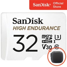 샌디스크 High Endurance 블랙박스 마이크로 SD 카드 + 보관 케이스 패키지, 32GB, 1개